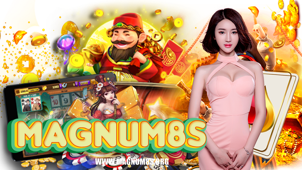 magnum8s-สมัครสมาชิก